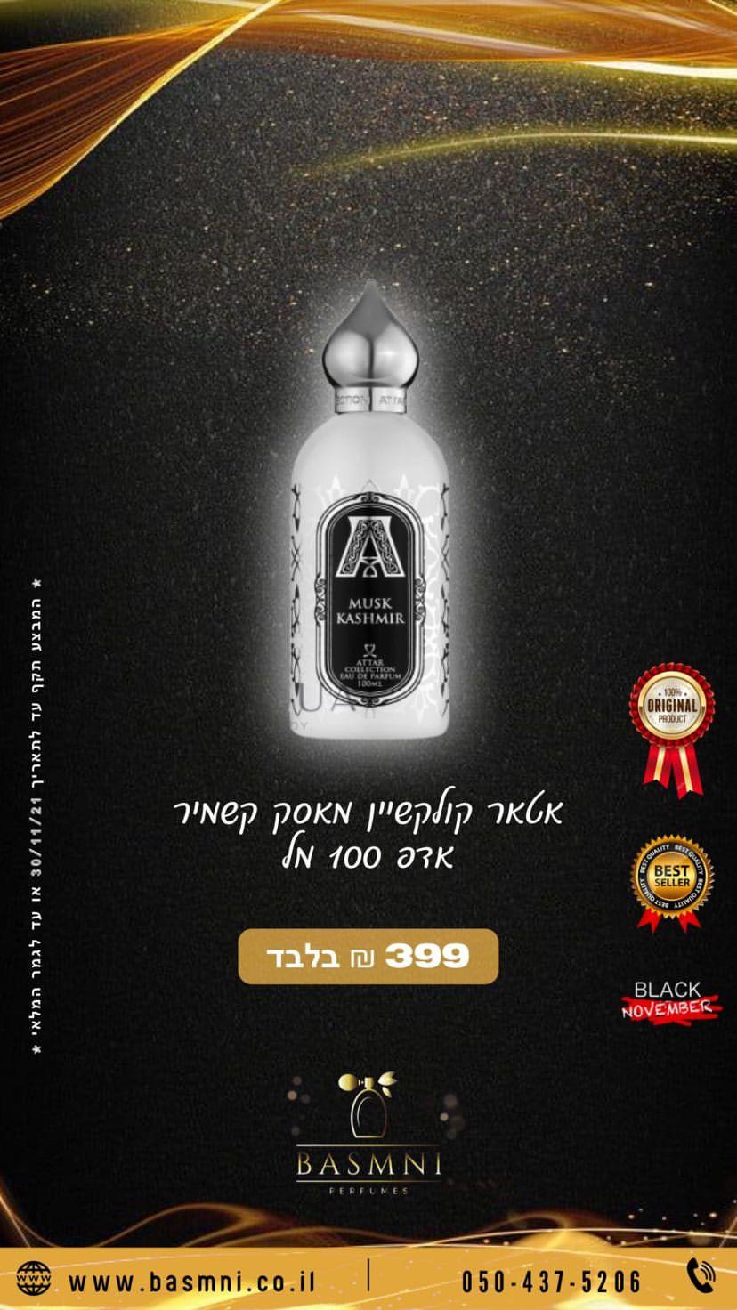 WhatsApp Image 2021-11-13 at 8.58.45 PM (2).jpeg